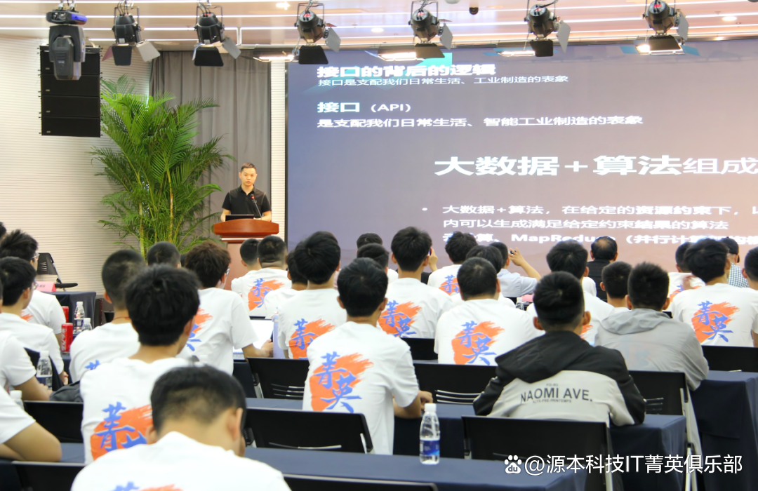 大学生暑期攻略：掌握大数据、云原生与人工智能，引领未来竞争